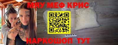 a pvp Балашиха
