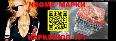 a pvp Балашиха