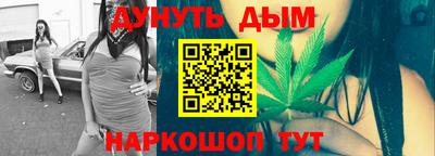 a pvp Балашиха