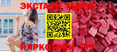 марихуана Балаково