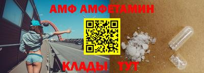 a pvp Балашиха