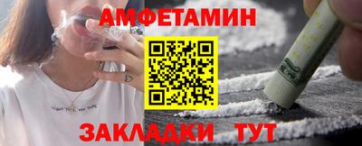 a pvp Балашиха