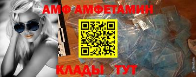 a pvp Балашиха