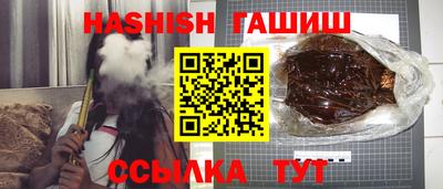 a pvp Балашиха