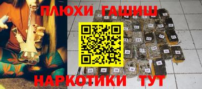 a pvp Балашиха