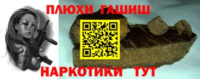 ECSTASY Северобайкальск